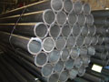 Round Tube & Pipe